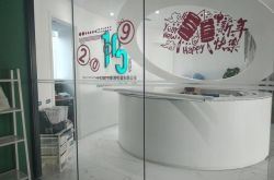 （详细教程）株洲 工厂_哔哩哔哩