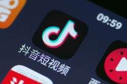 （详细教程）株洲 工厂_哔哩哔哩-2